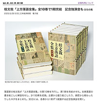 пʹ 2025ǯ328