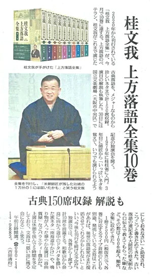 俷ʹ 2025ǯ37