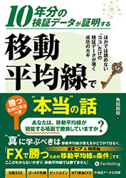 10ǯʬθڥǡ ưʿǾĤ˳ؤ֤٤ɤ