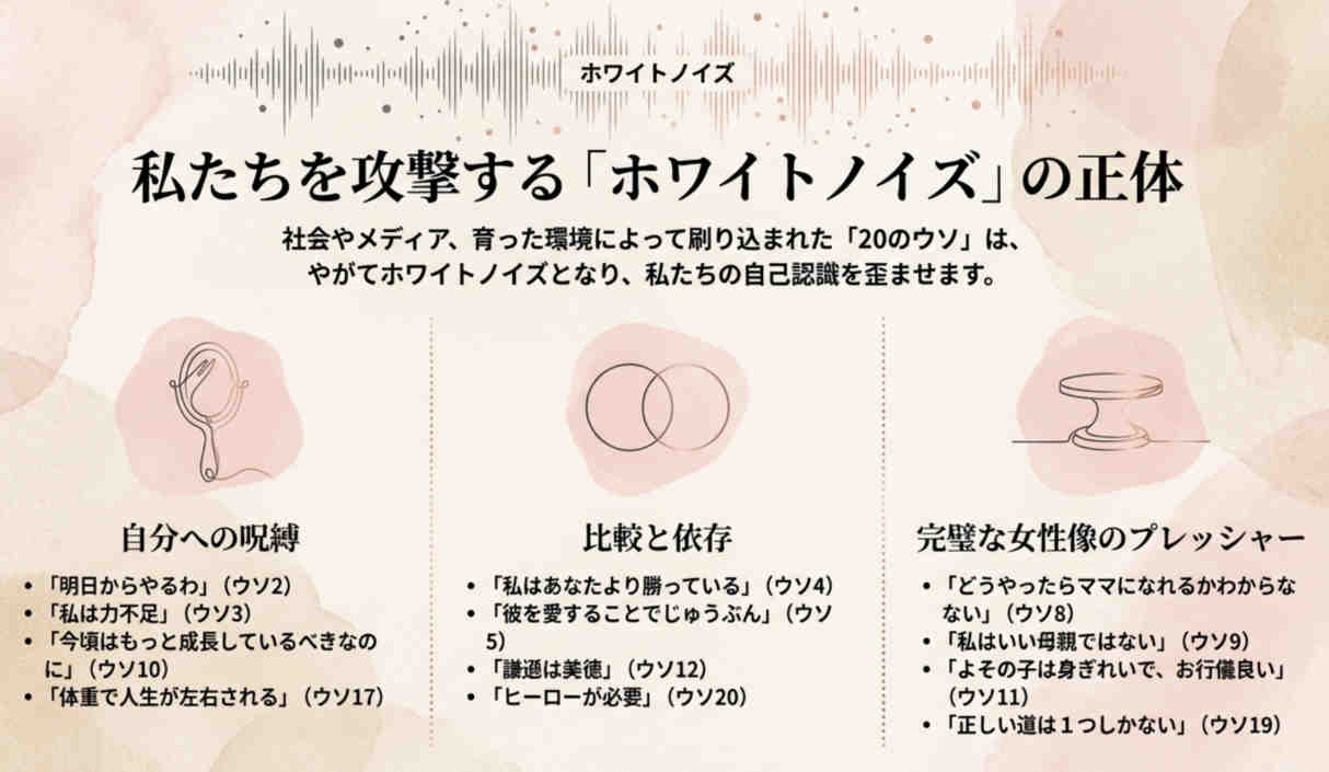 �䤿���򹶷⤹��ۥ磻�ȥΥ���������