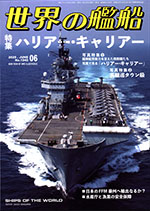 δ 1040
