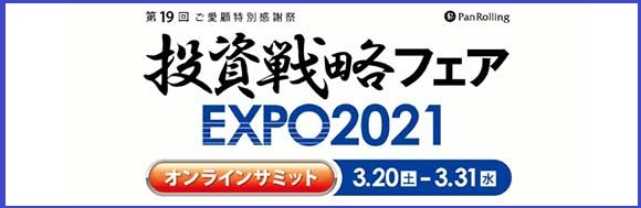 『DVD 石原順のメガトレンドフォローシグナル』 トレーダーズショップ : DVD 石原順のボラティリティトレード
