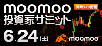 moomoo ȥߥå 624ڡ˳