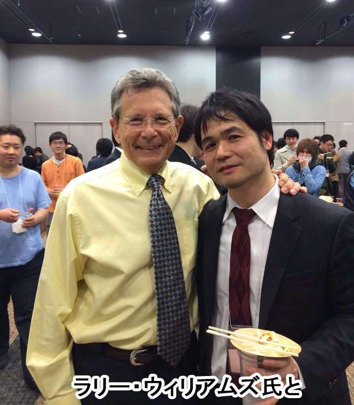 ラリー・ウィリアムズ氏との写真