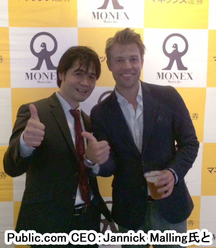 Jannick Malling氏との写真