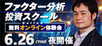 50ԤˤΥޥ