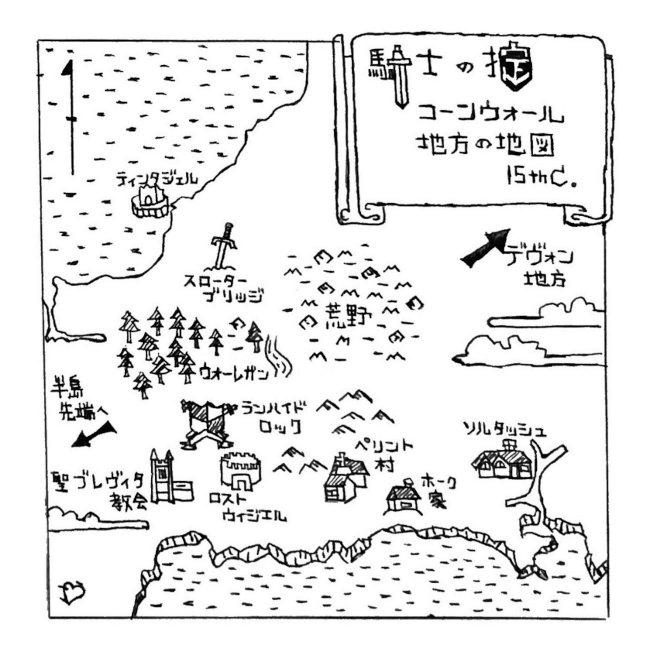15世紀コーンウォール地方の地図