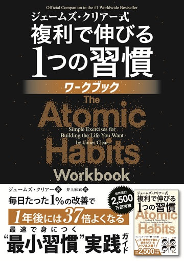 �������ॺ�����ꥢ���� ʣ���ǿ��Ӥ�1�Ĥν�������֥å�