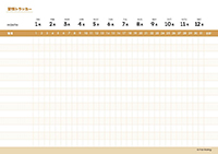 ��ŵ �����ȥ�å���