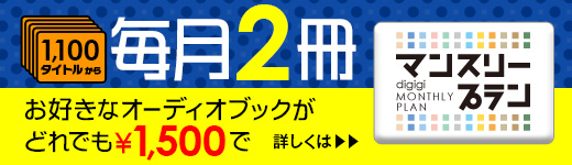 �ޥ󥹥꡼�ץ��
