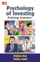 『マンガ  投資の心理学』インドネシア語版 
