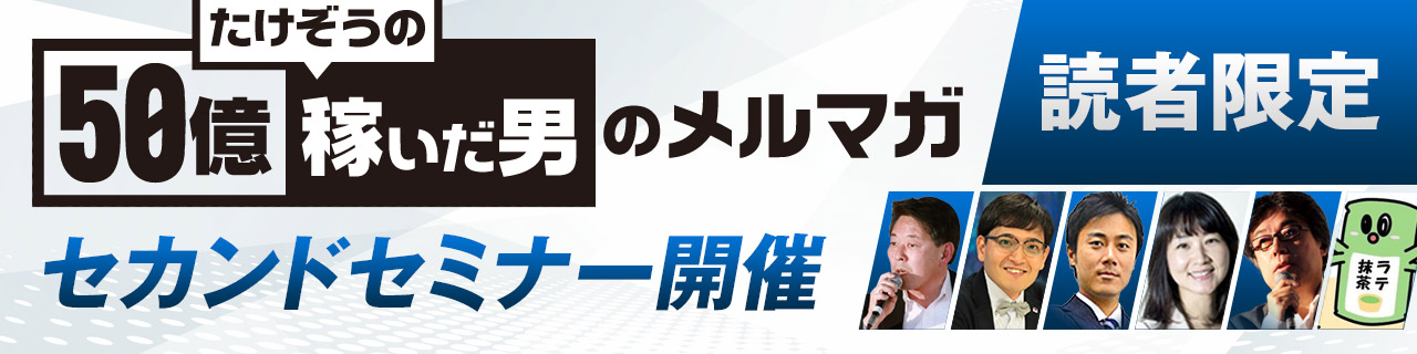 【未使用】コナーズRSI入門 個別株とETFで短期売買を極める コナーズRSI入門 ──個別株とETFで短期売買を極める