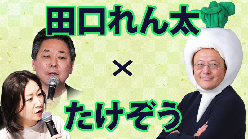 ����ͥ������