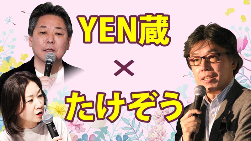 ����ͥ������