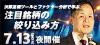 �ե�������ʬ����񥹥����롡��������饤��������å�