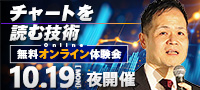 �ե�������ʬ����񥹥����� ̵������饤�󥻥ߥʡ�
