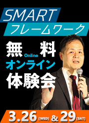 パンローリング - 投資家のための相場サイト